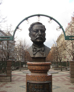  бюст   Анри Дюрана, бульвар по ул.  Ленина  