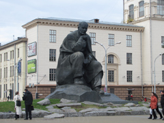  Скульптура   «Якуб Колас», площадь Я. Коласа в Минске
